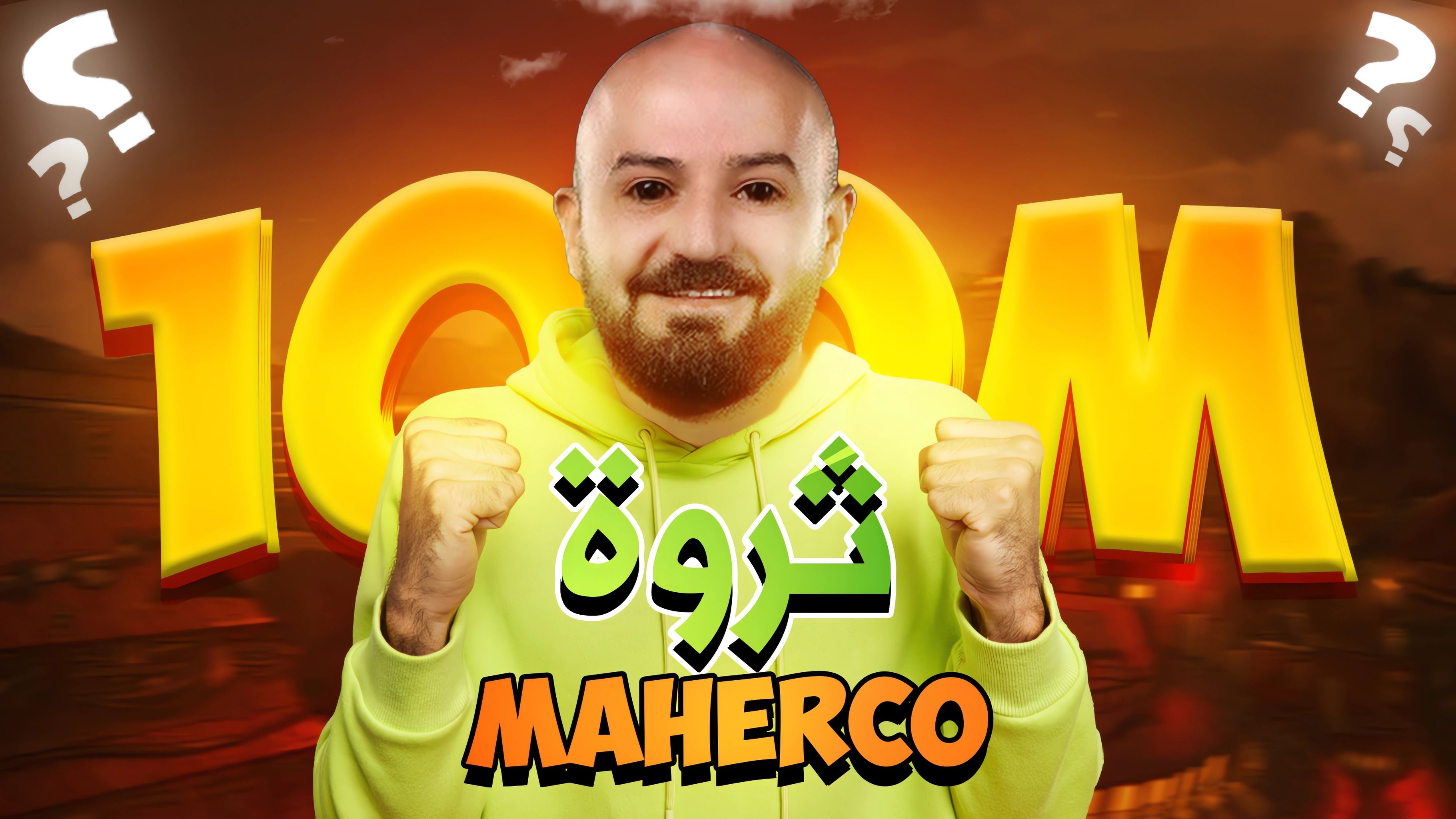 thumbnail picture